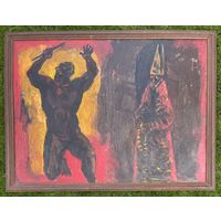 Кищенко А.М "Микеланджело", 1969г. Холст, масло. Размер 90х120 см.