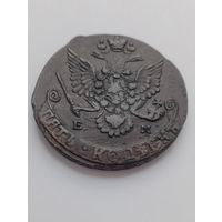 5 копеек 1782 ем