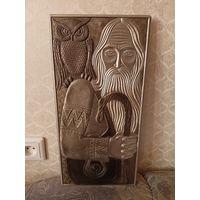 Панно алюминиевое редкое Мудрость СССР