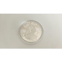 Калинковичский строй 1 рубль