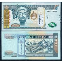 Монголия 1000 тугриков 2020 год, UNC