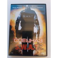DVD диск фильм Спецназ