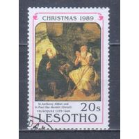 [498] Лесото 1989. Культура.Искусство.Живопись.Веласкес. Гашеная марка.