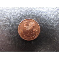 Малави. 1 тамбала. 1991. С 20 копеек. Распродажа коллекции. Смотрите другие лоты.