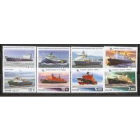 ФФ2 Россия 2009-14 Ледоколы