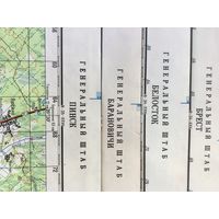 Карты  Генштаба СССР Брест.области-полнейшие  оригиналы-цена  за 1.Пинск,Белосток,Барановичи 2 разных масштабов!