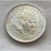 Ватикан 1000 лир 1989 - серебро, UNC!