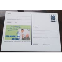 Германия Шиллер с Гёте