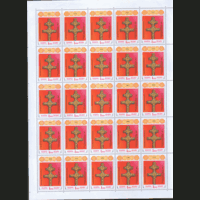 РБ. М. 1. 1992. Крест Евфросинии Полоцкой. ЛИСТ, ЧиСт.