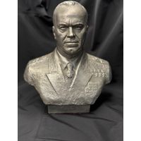 Жуков бюст силумин СССР