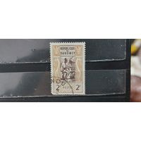 РАСПРОДАЖА ДАГОМЕЯ 1961г. Гаш.