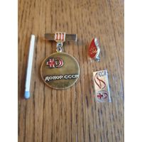 Значки СССР " Донор СССР"