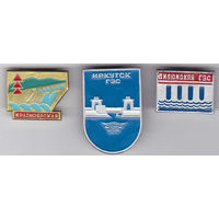 Красноярская гидроэлектростанция (Красноярская ГЭС имени 50-летия СССР); Вилюйская гидроэлектростанция; Иркутская гидроэлектростанция.