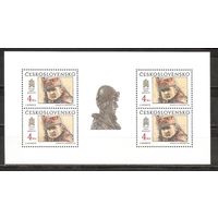 ФФ3 Чехословакия 1990 Портрет Стефаника