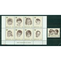Руанда 1979 год - Международный год ребенка  MNH