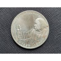 10 марок 125 лет со дня рождения Кете Кольвиц G ФРГ Серебро 15,5 грамма 625 пробы 0,311 унции! ВОЗМОЖЕН ОБМЕН!