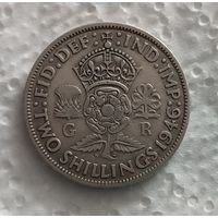 2 шиллинга 1946