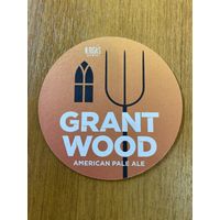 Поставка под пиво N.Rigas Brewery No 3