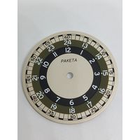 Ракета циферблат