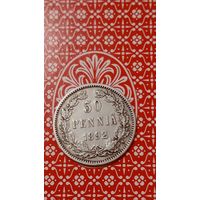 Финляндия 50 пенни 1892