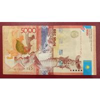 Торг! Казахстан. 5000 тенге 2011 года, подпись Келимбетова, серия ВГ