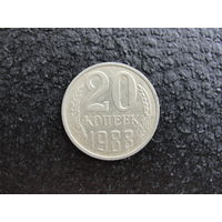 Продажа коллекции с 1 рубля! Монеты СССР.
