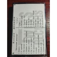 Валерий Меладзе (konica xr,-i 90)