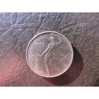 Италия. 50 лир. 1968. С 20 копеек. Распродажа коллекции. Смотрите другие лоты.
