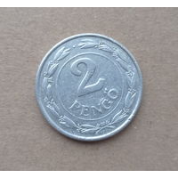 Венгрия 2 пенге 1941 год