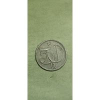 Чехословакия 50 геллеров 1978