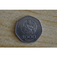 Сан-Томе и Принсипи 2000 добр 1997