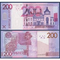 Беларусь, 200 рублей 2009 г, P-42 (серия КЕ), UNC