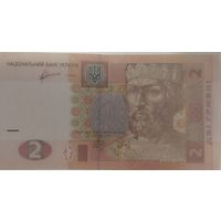 Гривны Украины