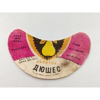 Напиток " Дюшес ". Лида.