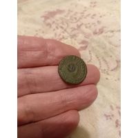 Солид с надчеканом