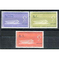 Индонезия - 1961г. - международный чемпионат по бадминтону - 3 марки - полная серия, MNH [Mi 301-303]. #4-W1-Z-1-3