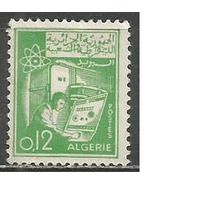 Алжир(Республика). Автоматизация производства. 1965г. Mi#418.
