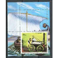 Фуджейра - Железная дорога - полная серия, MNH [Mi bl. 149] - 1 блок