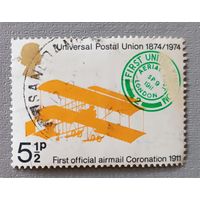100лет всемирному почтовому союзу. Великобритания, 1974