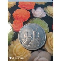 Освобождение Киева.