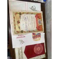 Грамоты 5 шт, одним лотом
