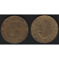 Италия km105 200 лир 1978 год (nf02