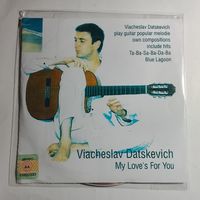 Viacheslav Datskevich /CD