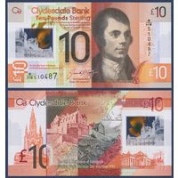 Шотландия, 10 фунтов 2017 г, P-229Q (полимер, номинация IBNS 2017, поэт Роберт Бёрнс, Эдинбургский замок), UNC-***