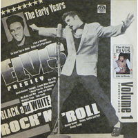Elvis Presley – The Early Years White Rock 'N' Roll Volume 1,2 - 2LP 1992