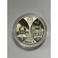 Беларусь 20 рублей 2008 Минск. Столицы стран ЕврАзЭС