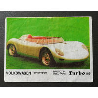 Вкладыш от жвачки TURBO 188 #0010-J01P6