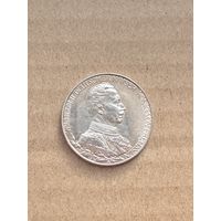 Германия 2 марки 1913 г. Серебро. Штемпельный блеск. UNC