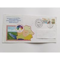 Беларусь  2012    почт.конверт со СГ  Гродно   1Х Республ. фестиваль нац.культур