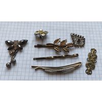 Бижутерия одним лотом